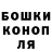COCAIN Fish Scale Kiril Alibekov