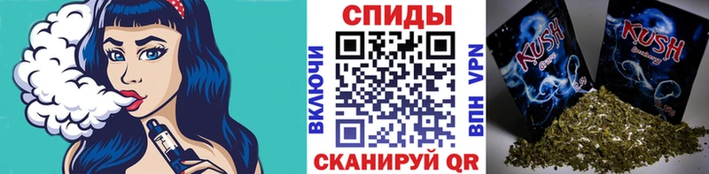 Бутират вода МЕГА ссылки Сысерть наркошоп