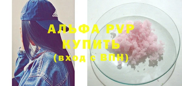 мдпв Коряжма
