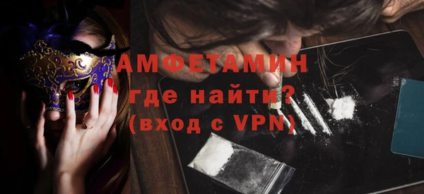 спиды Елабуга