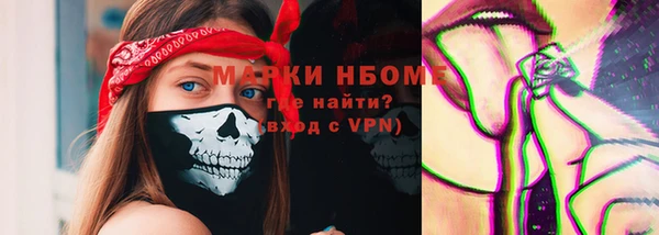 спиды Елабуга