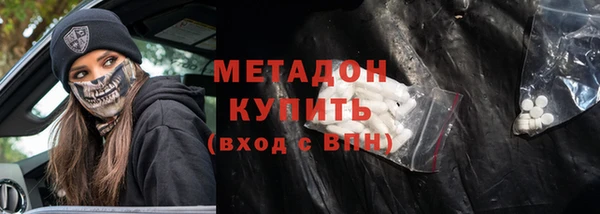спиды Елабуга