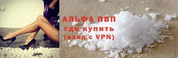 амфетамин Елизово