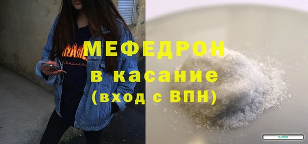 спиды Елабуга