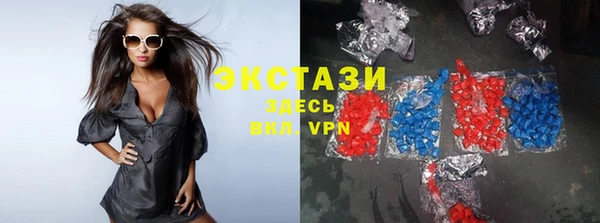таблы Лабытнанги