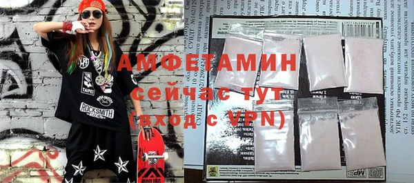 спиды Елабуга