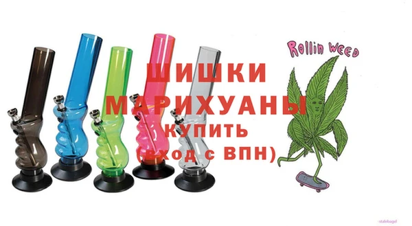 спиды Елабуга