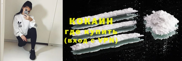 спиды Елабуга