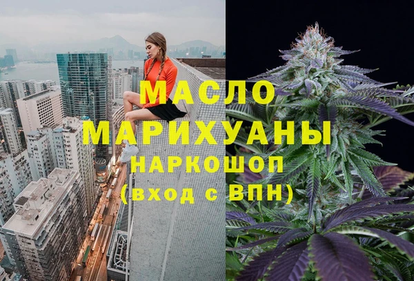 спиды Елабуга