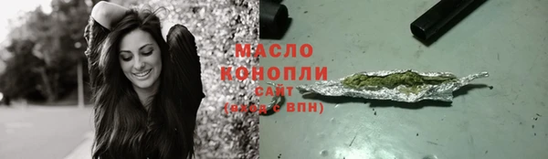 спиды Елабуга