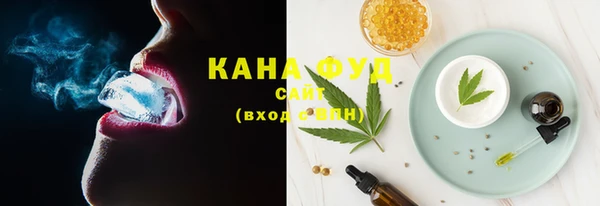 бошки Ельня
