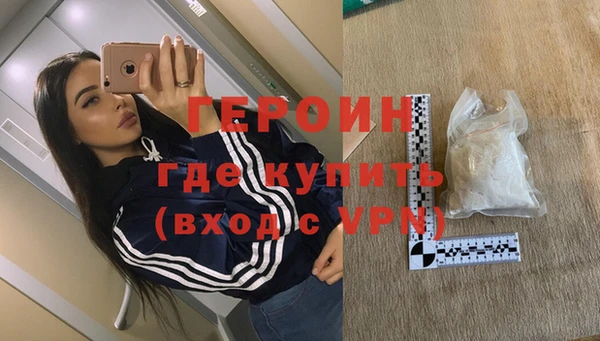 тгк Корсаков