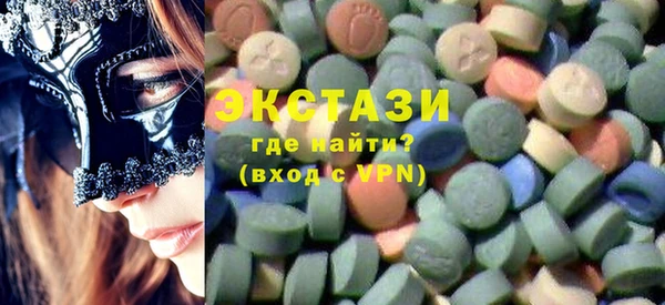 амфетамин Елизово