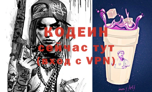 спиды Елабуга
