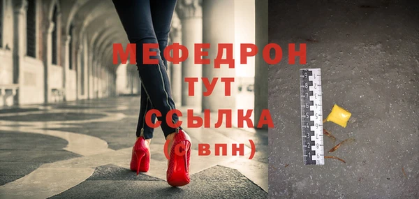 спиды Елабуга