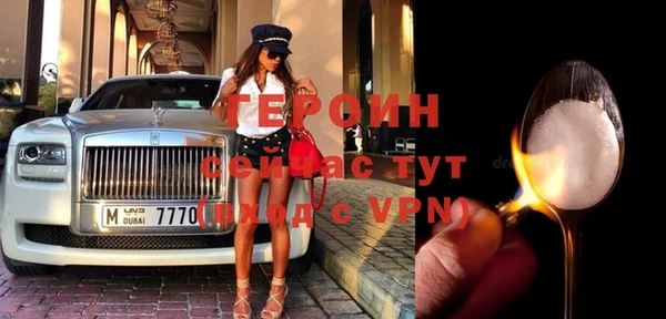 спиды Елабуга