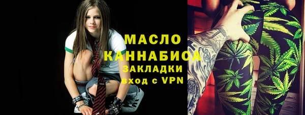 бошки Ельня