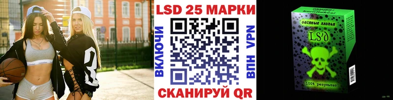 блэк спрут ссылки  Сысерть  Марки NBOMe 1,5мг 