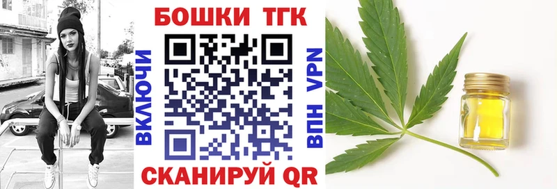 это клад  Сысерть  Бошки марихуана гибрид 
